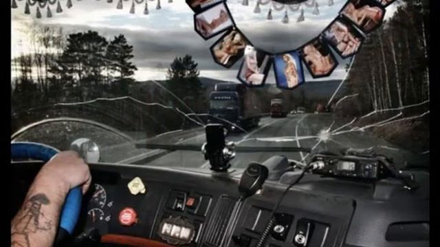 Плечевая