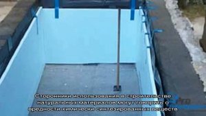 Утеплитель из вспененного полиэтилена