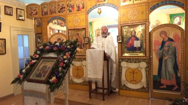 С праздником памяти пророка Малахии! 16.01.22 смотреть онлайн