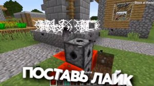 СИРЕНОГОЛОВЫЙ В 3 ЧАСА НОЧИ В МАЙНКРАФТ СЦП SCP SIREN HEAD MINECRAFT МАЙН НУБ НУБИК 100% ТРОЛЛИНГ