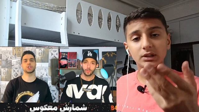 react to hidden s best song,ری اکت به بهترین آهنگ های هیدن смотреть онлайн