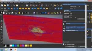 Создание УП для 3Д обработки в Арткаме 2018