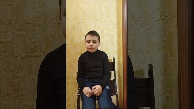 Литературное чтение 2 класс Валентина Осеева "Волшебное слово" (пересказ от лица / имени  Павлика)