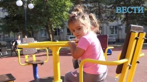 Формирование комфортной городской среды в городе Благодарном ч. 3