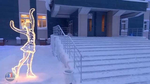 Норильск / февральский денек / 2023 / прогулка по городу
