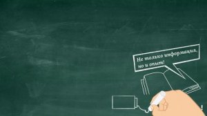 Зачем читать книги? В чем польза чтения? Может быть YouTube лучше?