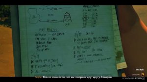 Firewatch Игрофильм. Полное прохождение на русском без комментариев