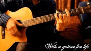 Щемит в душе тоска (cover)