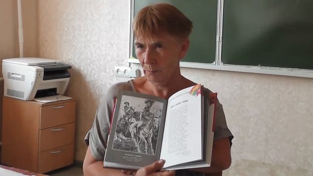 Гордость лицея! смотреть онлайн