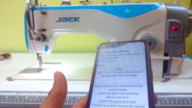 Jack F4 E2 Problem | Jack F4 error E2 | how to solve jack error E2 | Jack sewing machine | Jack F4 смотреть онлайн