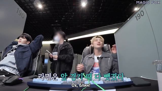 TXT на шоу TO DO X TXT Интернет-кафе эпизод 79