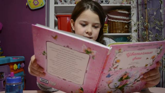 ЦВЕТОЧНЫЕ ФЕИ. ПЕРВЫЙ ЛУЧ СОЛНЦА! ПОЧТИ ВСЮ ЗИМУ ПРОСПАЛО СОЛНЫШКО НА МЯГКИХ... смотреть онлайн