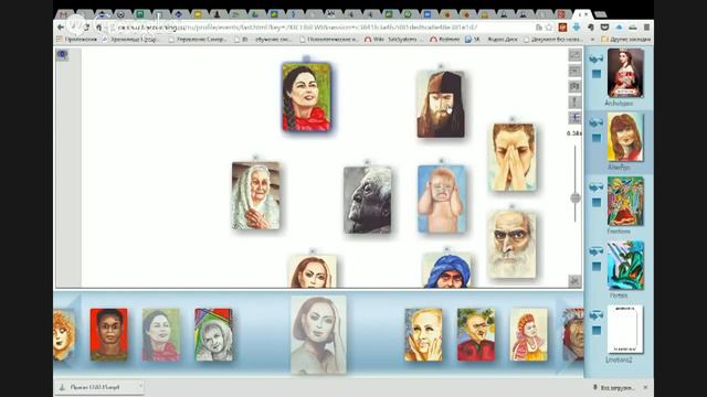 Константин Довлатов "Техники работы с метафорическими картами : знакомство с собой"