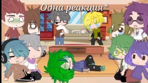 ×{Реакция не_13 карт на ориг Вару}×{3 часть}×{????????_13?????4??}×