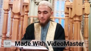 Корбан чалу кемгә тиешле һ. б.