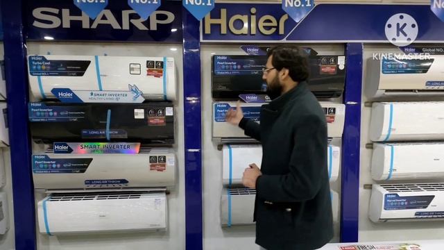 Review Of New Price Of Haier Inverter Ac II Haier Ac Price Update 2024 II Haier Ac Review II