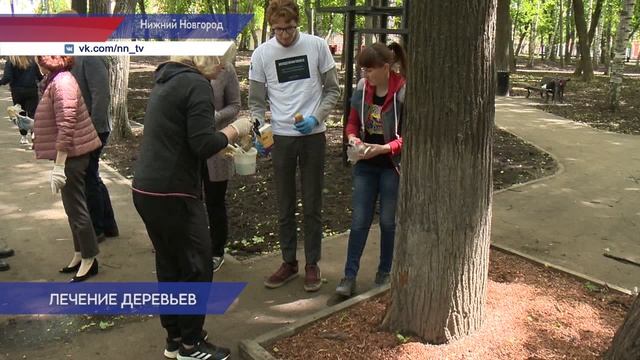 Парк свердлова нижний новгород карта