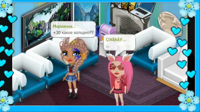 ЧТО ЕСЛИ МОЗГ БЫЛ АВАТАРОМ смотреть онлайн