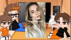 Реакция команды А4 на шипы из тик тока 1/?