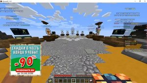 топ 3 сервера выживания бомжа в России майнкрафт