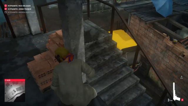 Прохождение HITMAN 2 (3 миссия) смотреть онлайн