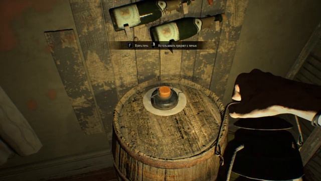 Resident Evil 7 Biohazard Спальня Конец #3 смотреть онлайн