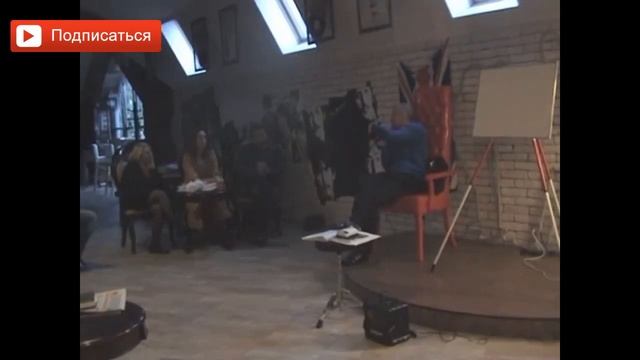 Как воспитывать капризных детей? Что делать когда дети орут на родителей? Руслан Башаев смотреть онлайн