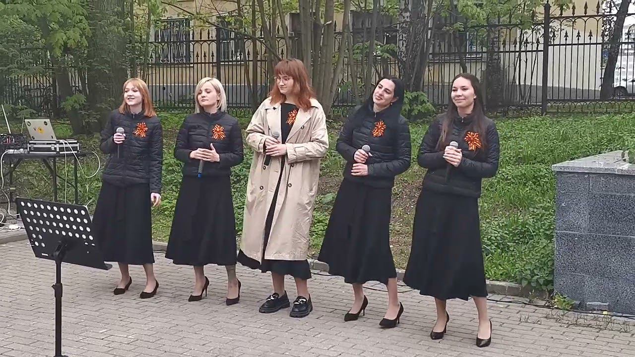 Майский вальс (Весна 45го года) смотреть онлайн