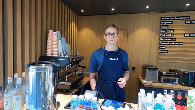 Дед - Шурави в кафе на Вело 1. Дмитров смотреть онлайн