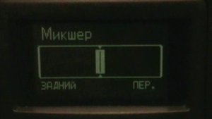 Заводская русификация магнитолы VOLVO  XC90 2009-201x.avi