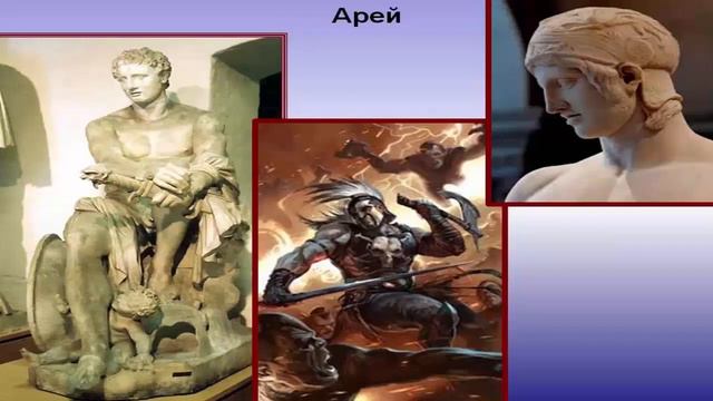 Тематичний блок №1 Міфи народів світу  Урок №1  Грецькі міфи