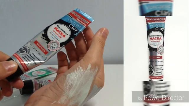 Тест масок ПРОПЕЛЛЕР | Volcanic Clay | Мультимаскинг | Маски от прыщей