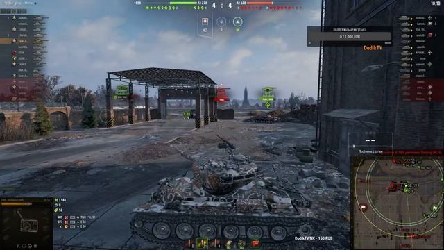 ☀M-III-Y ☀ ПРОБУЕМ НОВУЮ ВЕДКУ НА ВКУС☀ смотреть онлайн