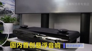 JmGO U2 Pro Ultra Short Throw Projector