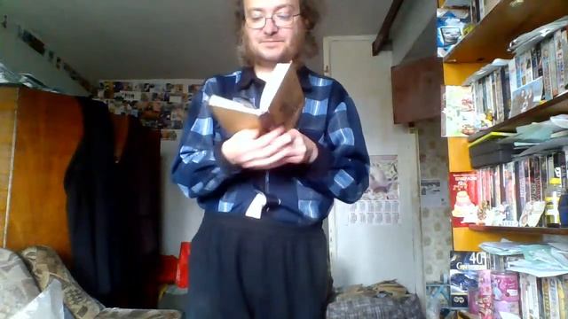 Книга Олега Митяева"Небесный калькулятор"(9). смотреть онлайн