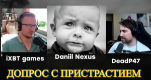 КТО НАГНУЛ ФАНАТОВ СТАЛКЕР / Daniil Nexus БЕРЁТ НА СЕБЯ ВСЮ ВИНУ / УНИЖЕНИЕ РУТЮБ И В,К,