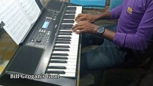 bill Grogan's Goat  ।।  Piano Lesson Made Easy - Level 3