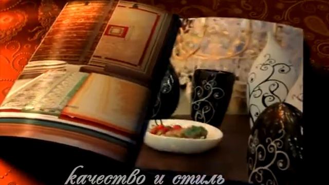 ТД" Тумар" рекламный ролик смотреть онлайн