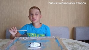 Опыт "Фараонова змея"/ Черная извивающаяся змея вырастает из пламени прямо на глазах