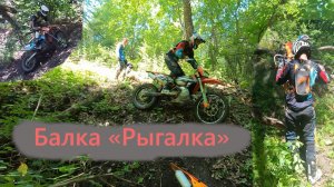 Чуть не сдохли в Калаче: Балка «Рыгалка»