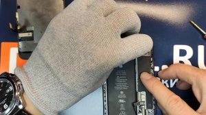 Замена аудиокодека iPhone 7.mp4