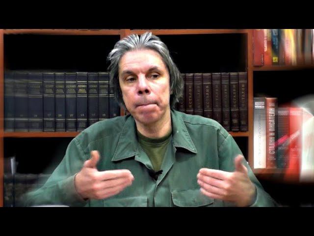 Русская бюрократия | Алексей Щербаков