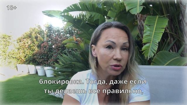 Почему нет результатов? Одна из причин блокировка!