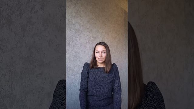 Блок 2. Занятие 1. Для чего нужна диагностика. смотреть онлайн