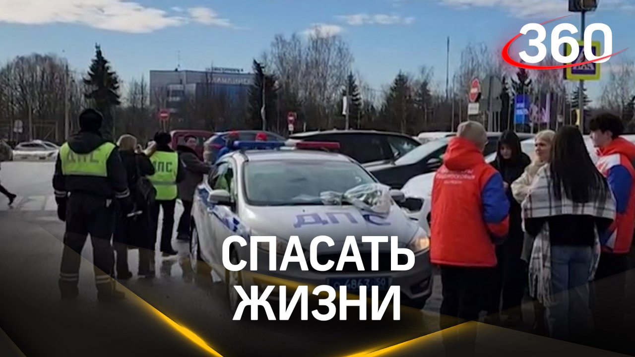 Водители встречают с улыбкой и стараются не нарушать: инспектор ГИБДД из Чехова рассказала о службе