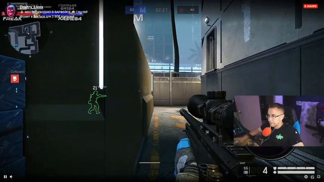 ДМИТРИЙ ЛИКС в ВАРФЕЙС смотреть онлайн