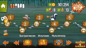 Все Боссы Игры Swamp Attack (Android) (1 - 10 Эпизоды)