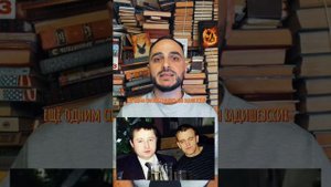 ОПГ "ХАДИ ТАКТАШ"