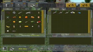 Прохождение Xenus 2 White Gold Часть 1