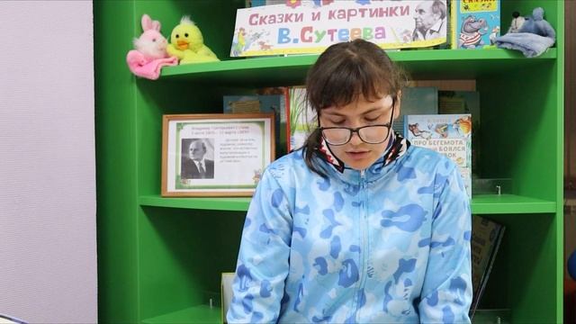 Вандаева Оксана, г. Сасово, Рязанская обл. В. Сутеев - «Мышонок и карандаши» смотреть онлайн